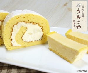 山形県「うろこや総本店」自然薯ロールと濃厚チーズケーキ番組限定セット