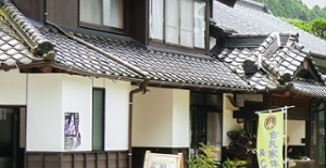 長崎県佐世保市にある古民家で自然体験＆民泊　人生の楽園